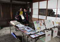 2016_sougou_5