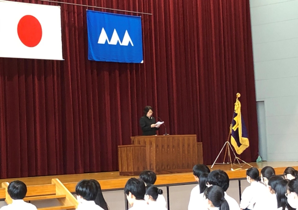 創立25周年記念式典(6/14) | 山形県立鶴岡中央高等学校